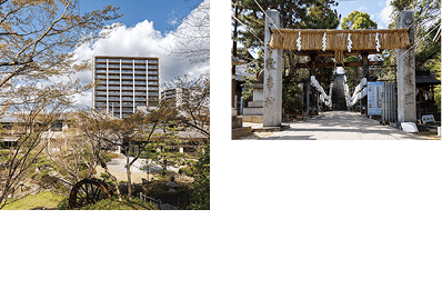 名庭と神社、周辺環境との調和